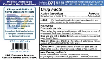 50 mL Label (7005704   D7 Hand San 50ml Msn)